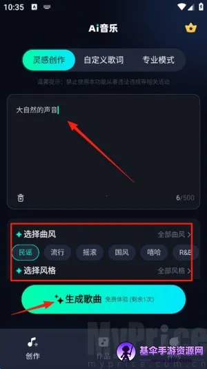 AI���ְ�׿���ֻ���
