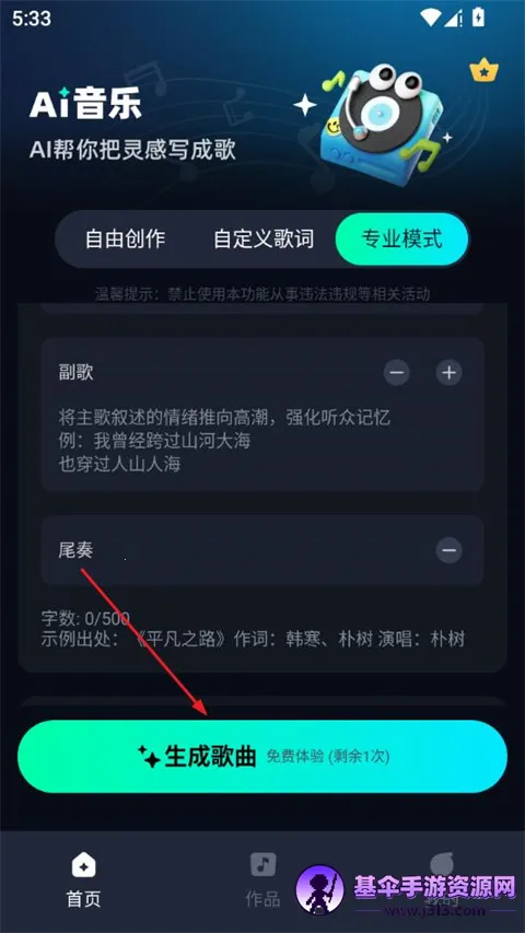 AI����