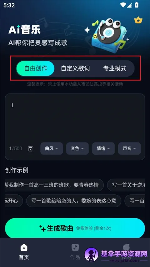 AI����