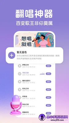 AI���ְ�׿���ֻ���