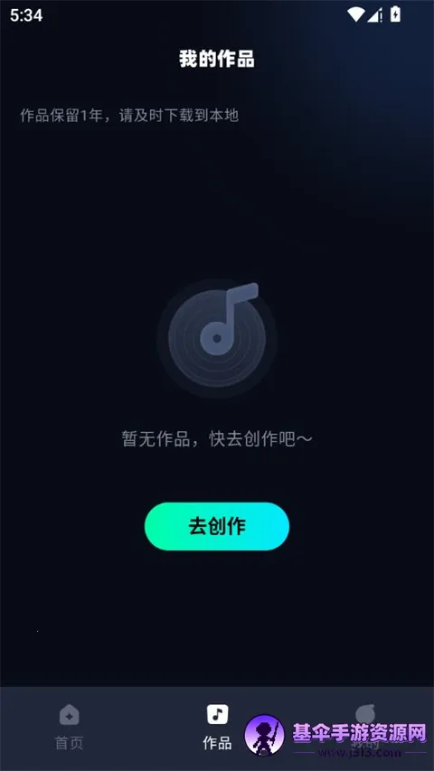AI���ְ�׿���ֻ���