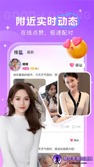 ���Ľ��Ѱ�׿���ֻ���