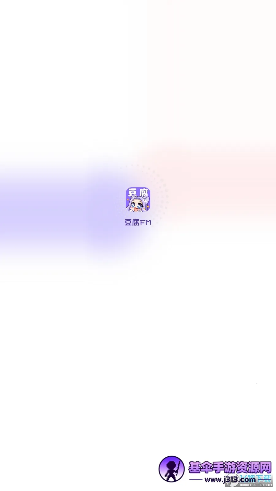 ����FM�����ֻ���