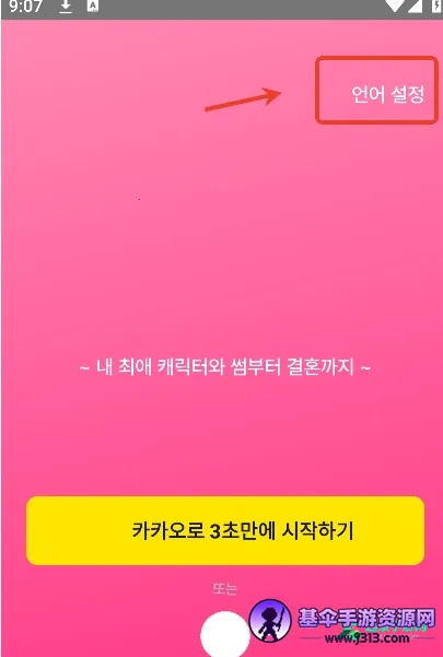 LoveyDovey��������AI����2026���ذ�װ