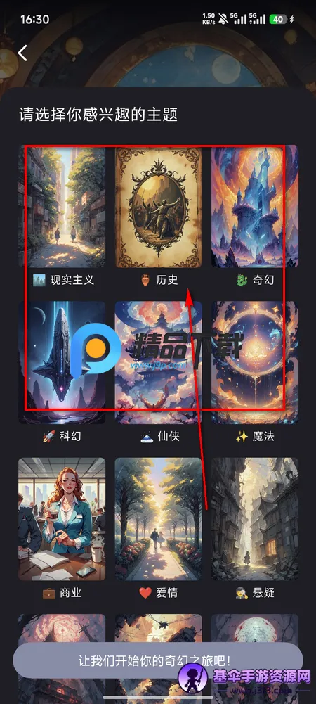 ����˿Aið��2026�ٷ����°汾