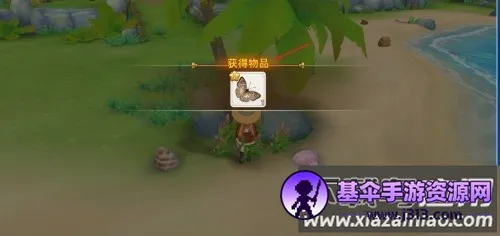 �Ƴ����ڰ�׿���ֻ���