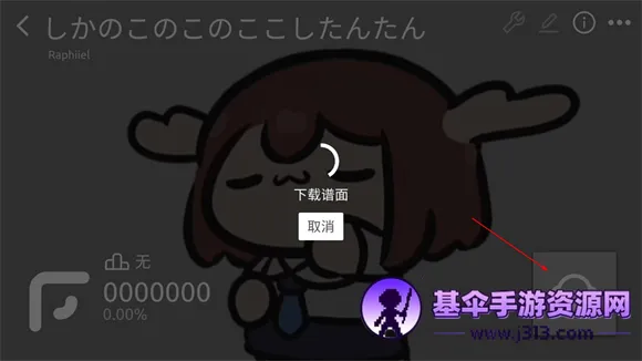 Phira����2026���°汾