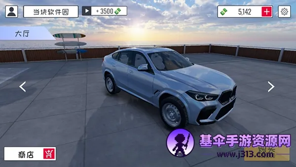 ���޷���ʽ����