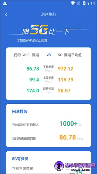 ��ɽ������ʦ2026�ٷ�����