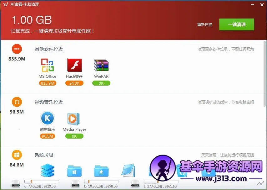 ��ɽ������ʦ2026�ٷ�����