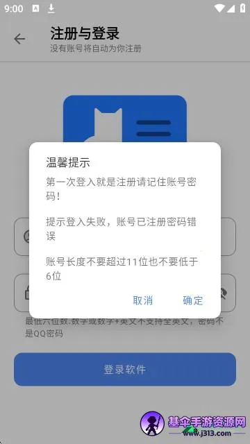 ��Ԫ����