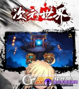 ��Ԫ����