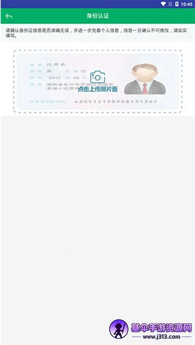 ����ũ������2026���ذ�װ