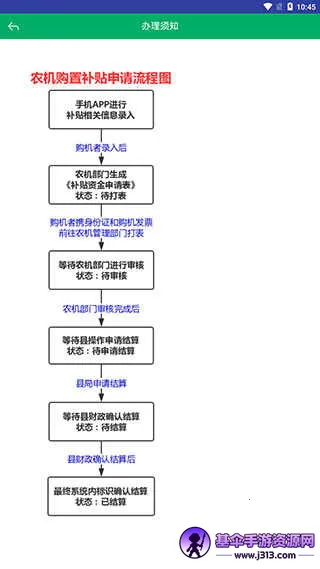 ����ũ������2026���ذ�װ