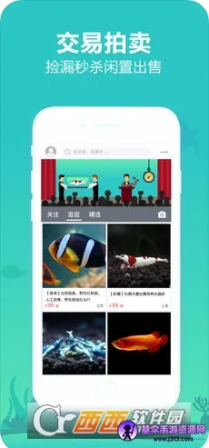 ����ˮ��2026�ٷ����°汾