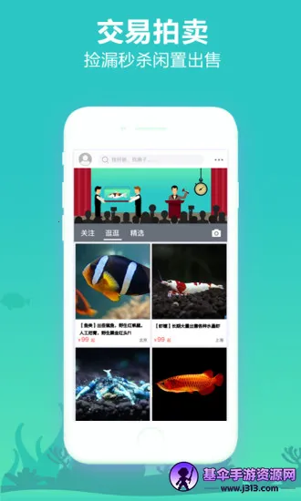 ����ˮ��2026�ٷ����°汾