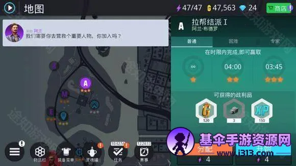 �µ������°¶���