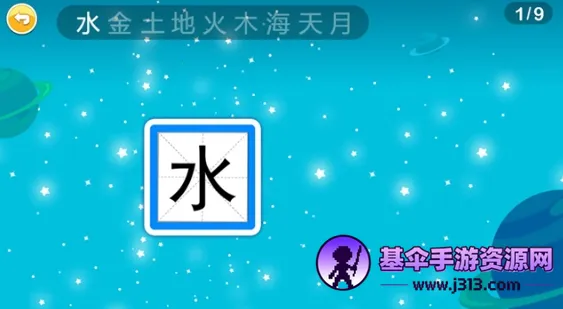 ����ʶ�ְ�׿���ֻ���