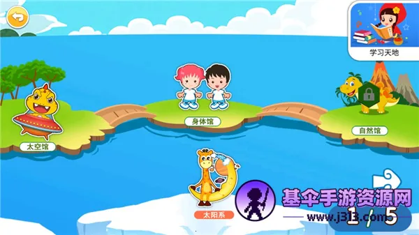 ����ʶ�ְ�׿���ֻ���