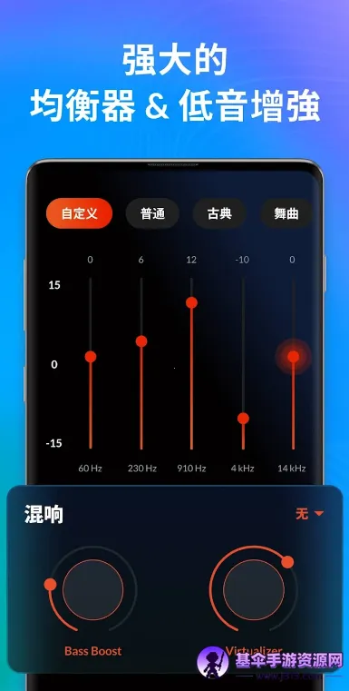 ���ֲ�����DDMusic2026���°汾