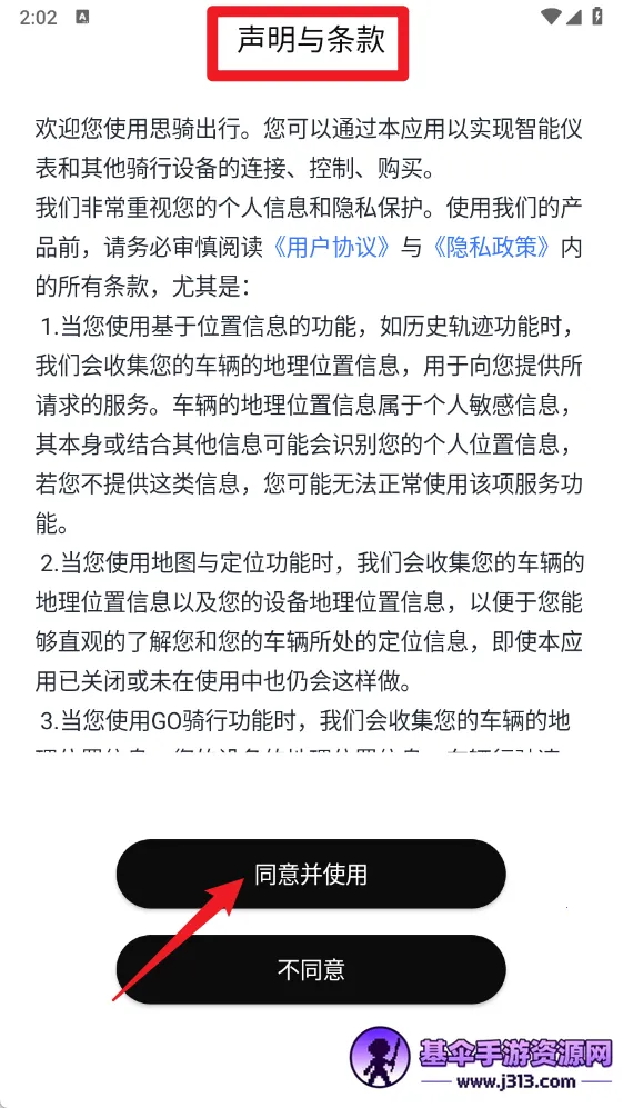 ˼�����2026���°汾