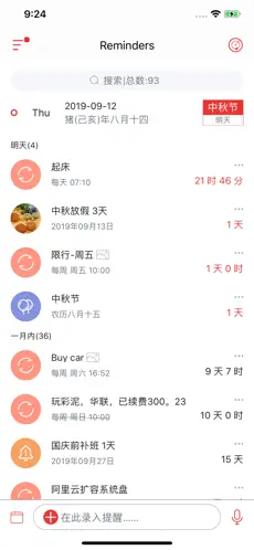 С������