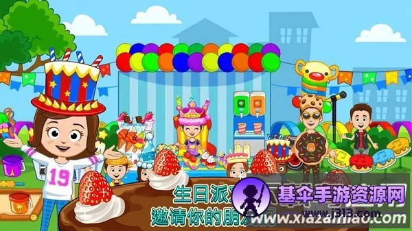 �ҵ�С��決����׿���ֻ���