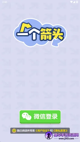 һ����ͷ
