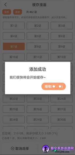 ��Ȥ����2026�ٷ�����