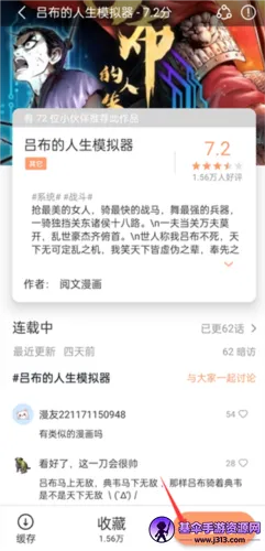 ��Ȥ����2026�ٷ�����