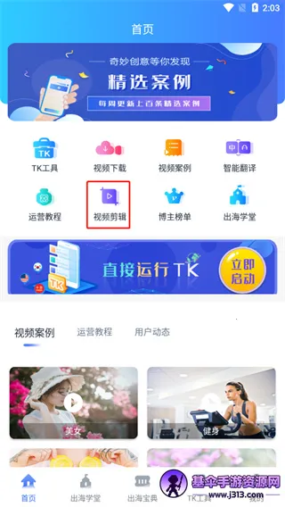 TK���ְ�׿���ֻ���