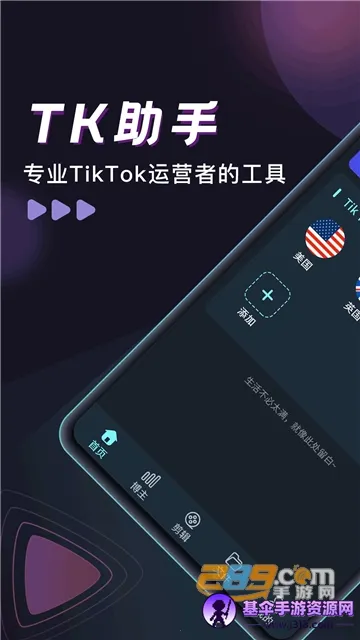 TK���ְ�׿���ֻ���