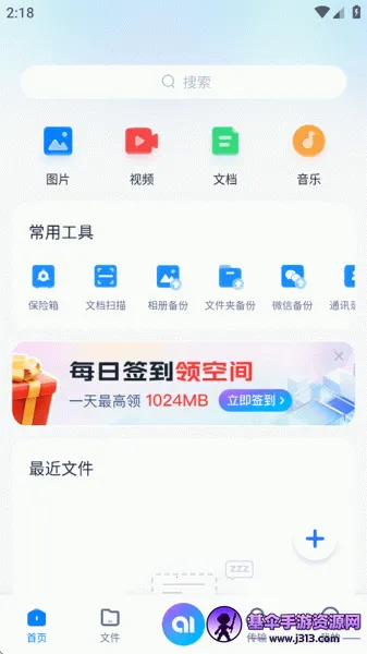 360AI����