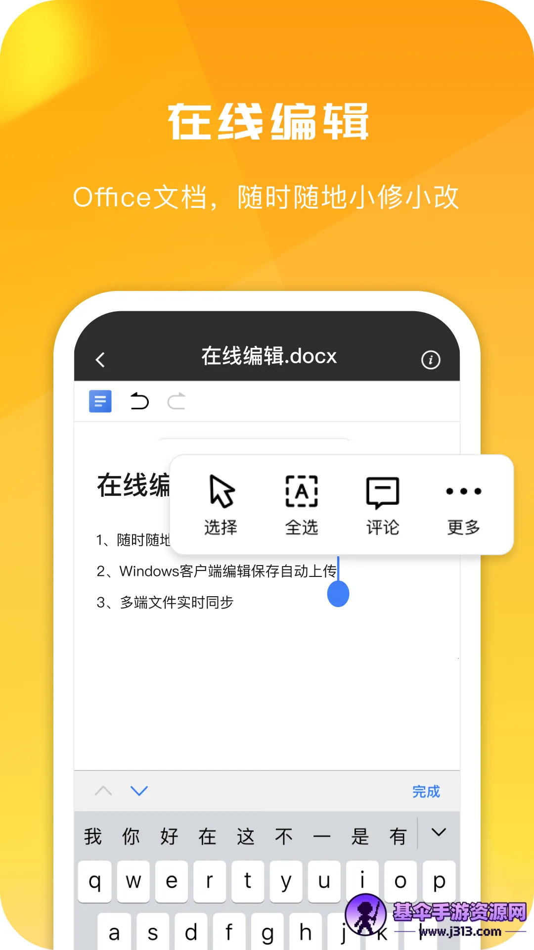 360AI����