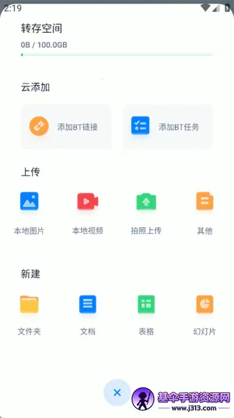 360AI����