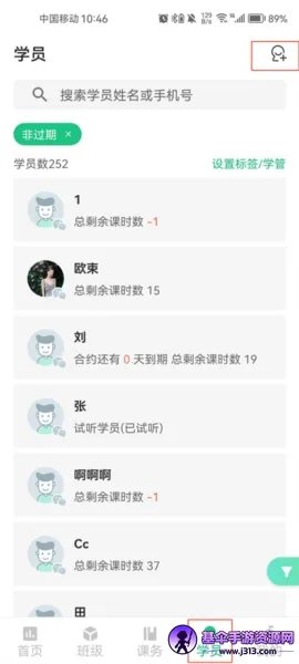 ����2026�ٷ�����