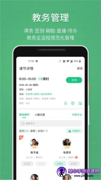 ����2026�ٷ�����