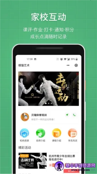 ����2026�ٷ�����