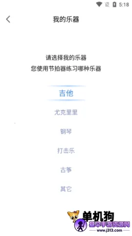 ������ר�������ֻ���