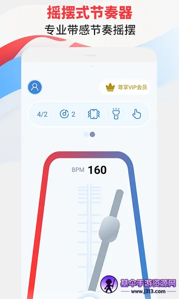 ������ר�������ֻ���