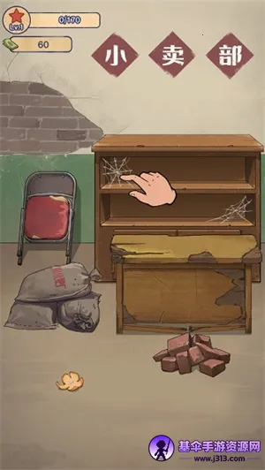 ����ݮ��С��������˼2026���°汾