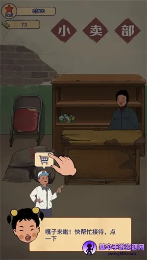 ����ݮ��С�������޽�Ұ����ò˵�