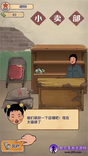 ����ݮ��С�������޽�Ұ����ò˵�