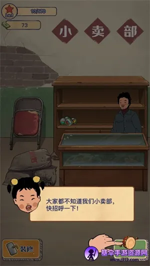 ����ݮ��С�������޽�Ұ����ò˵�