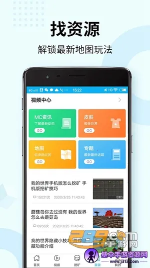 Ȥ���ҵ�������������ֻ���