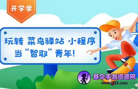������˰�׿���ֻ���