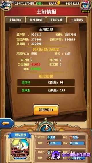 �����⴫��׿���ֻ���