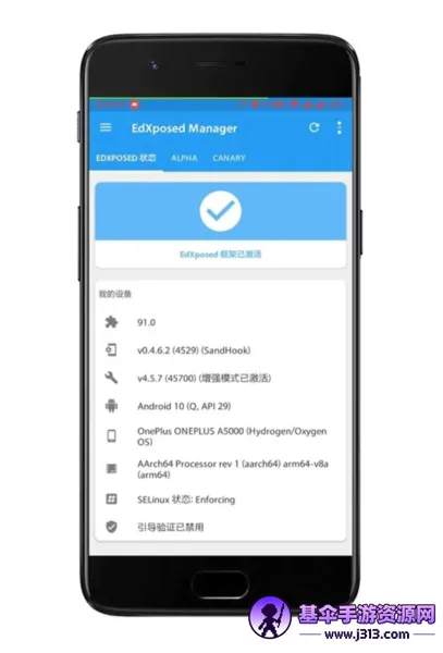 微X模块免付费 微X模块免付费