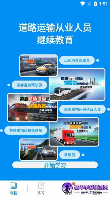 ��������2026���°汾