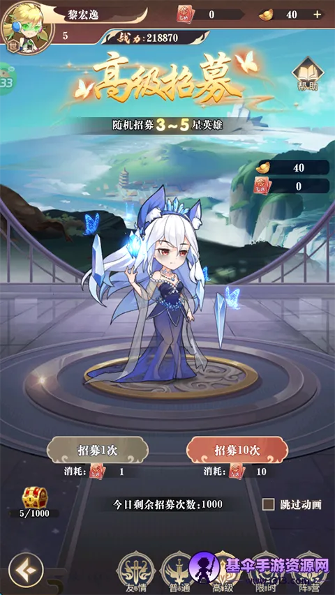 ���ذ�ҵ